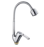 Кухонный смеситель FRAP F43701-B шар